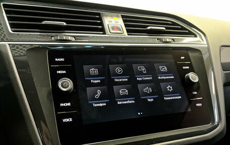 Volkswagen Tiguan II, 2020 год, 2 445 000 рублей, 17 фотография