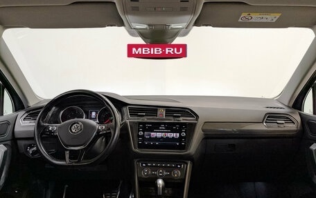 Volkswagen Tiguan II, 2020 год, 2 445 000 рублей, 14 фотография