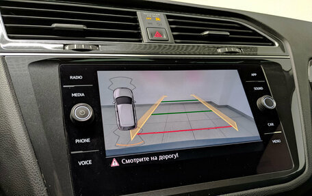 Volkswagen Tiguan II, 2020 год, 2 445 000 рублей, 27 фотография