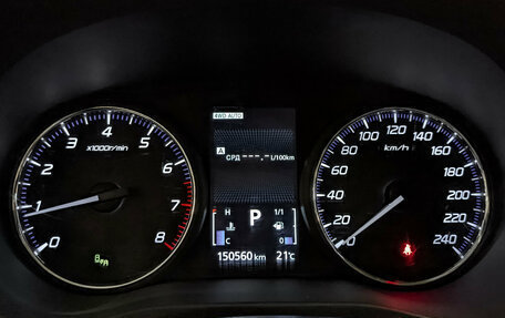 Mitsubishi Outlander III рестайлинг 3, 2019 год, 2 150 000 рублей, 16 фотография