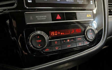 Mitsubishi Outlander III рестайлинг 3, 2019 год, 2 150 000 рублей, 21 фотография