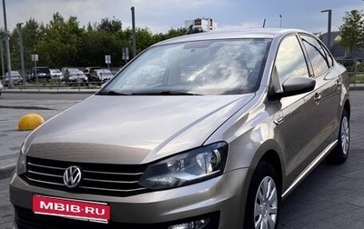 Volkswagen Polo VI (EU Market), 2016 год, 930 000 рублей, 1 фотография