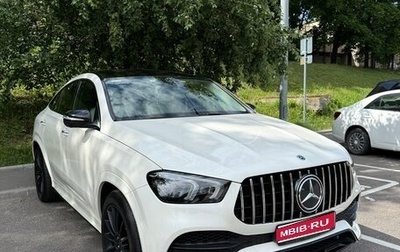 Mercedes-Benz GLE Coupe, 2020 год, 9 500 000 рублей, 1 фотография