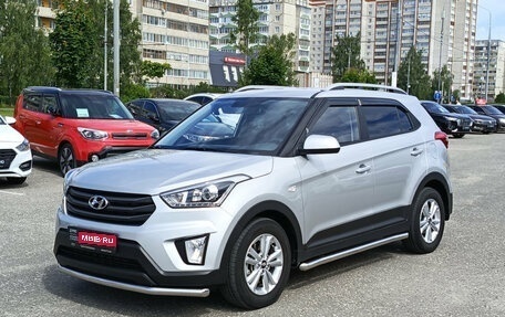 Hyundai Creta I рестайлинг, 2017 год, 2 035 000 рублей, 1 фотография