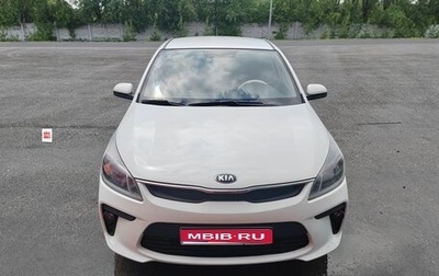 KIA Rio IV, 2018 год, 990 000 рублей, 1 фотография