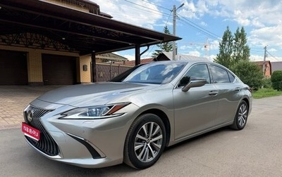 Lexus ES VII, 2020 год, 4 550 000 рублей, 1 фотография