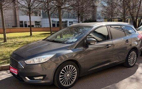 Ford Focus III, 2018 год, 1 200 000 рублей, 1 фотография
