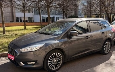 Ford Focus III, 2018 год, 1 200 000 рублей, 1 фотография