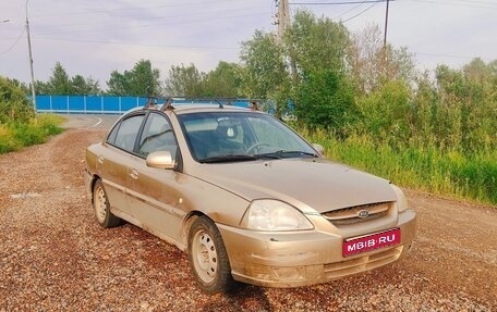KIA Rio II, 2005 год, 130 000 рублей, 1 фотография