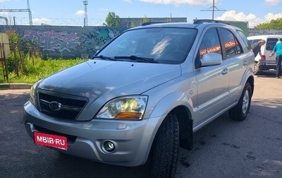 KIA Sorento IV, 2009 год, 810 000 рублей, 1 фотография