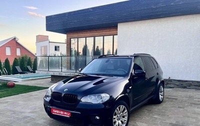 BMW X5, 2011 год, 1 890 000 рублей, 1 фотография