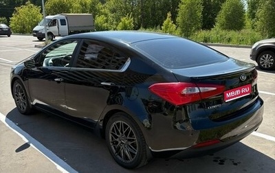 KIA Cerato III, 2014 год, 1 100 000 рублей, 1 фотография
