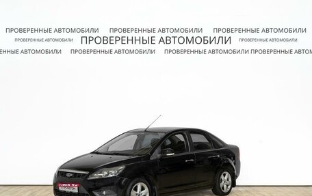 Ford Focus II рестайлинг, 2010 год, 595 000 рублей, 1 фотография