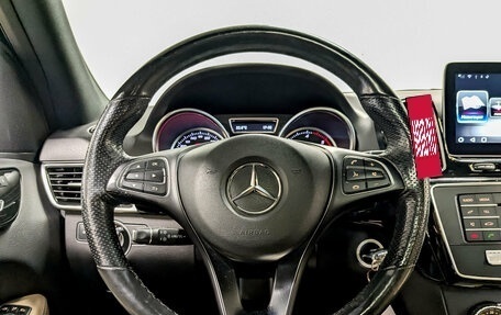 Mercedes-Benz GLE, 2018 год, 4 830 000 рублей, 22 фотография