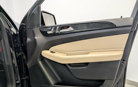 Mercedes-Benz GLE, 2018 год, 4 830 000 рублей, 25 фотография