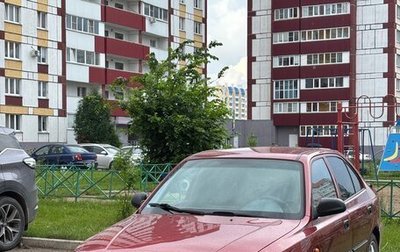 Hyundai Accent II, 2006 год, 260 000 рублей, 1 фотография