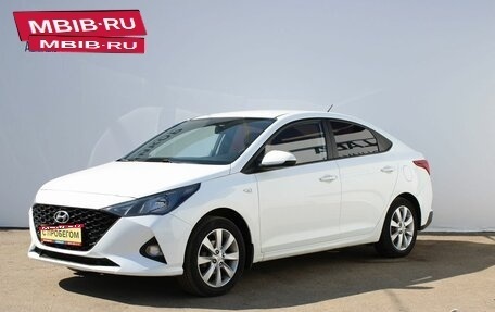 Hyundai Solaris II рестайлинг, 2020 год, 1 269 000 рублей, 1 фотография