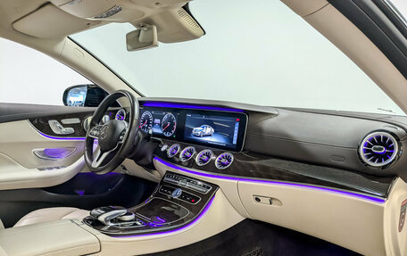 Mercedes-Benz E-Класс, 2019 год, 4 275 000 рублей, 11 фотография