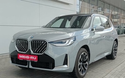 BMW X3, 2025 год, 7 500 000 рублей, 1 фотография