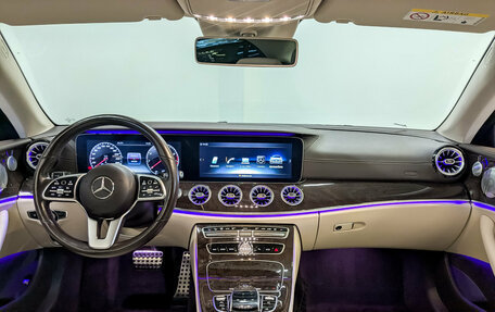 Mercedes-Benz E-Класс, 2019 год, 4 275 000 рублей, 14 фотография