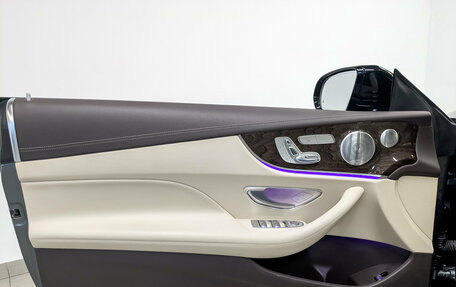 Mercedes-Benz E-Класс, 2019 год, 4 275 000 рублей, 19 фотография