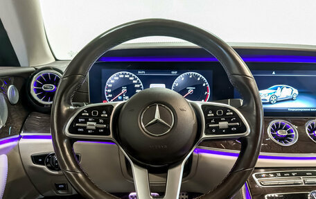 Mercedes-Benz E-Класс, 2019 год, 4 275 000 рублей, 21 фотография