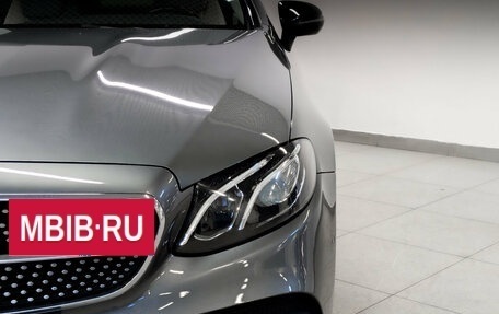Mercedes-Benz E-Класс, 2019 год, 4 275 000 рублей, 17 фотография