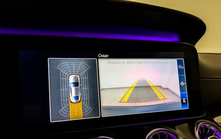 Mercedes-Benz E-Класс, 2019 год, 4 275 000 рублей, 27 фотография