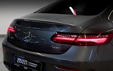 Mercedes-Benz E-Класс, 2019 год, 4 275 000 рублей, 26 фотография