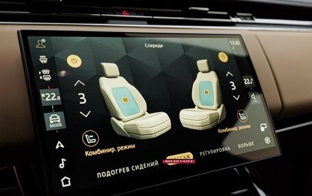 Land Rover Range Rover Sport, 2026 год, 18 270 000 рублей, 18 фотография