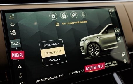 Land Rover Range Rover Sport, 2026 год, 18 270 000 рублей, 20 фотография