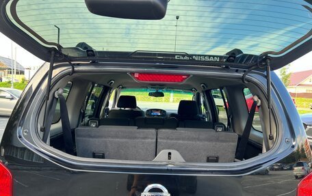 Nissan Pathfinder, 2013 год, 1 590 000 рублей, 24 фотография