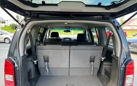 Nissan Pathfinder, 2013 год, 1 590 000 рублей, 23 фотография