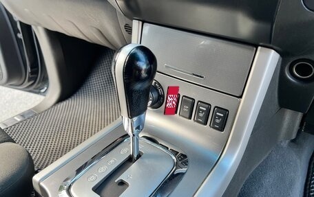 Nissan Pathfinder, 2013 год, 1 590 000 рублей, 22 фотография