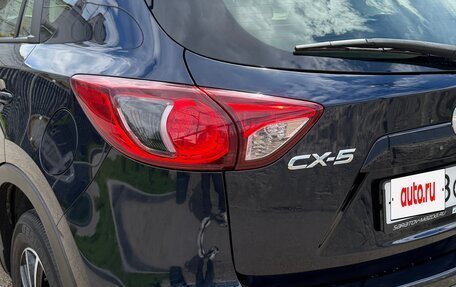Mazda CX-5 II, 2014 год, 2 120 000 рублей, 4 фотография