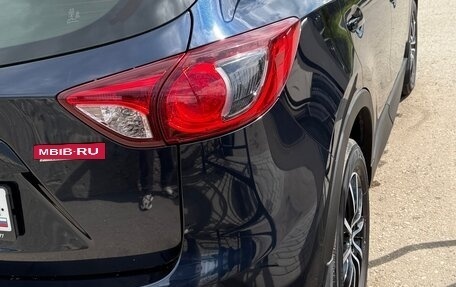 Mazda CX-5 II, 2014 год, 2 120 000 рублей, 5 фотография