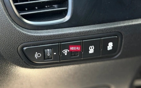 KIA Rio IV, 2017 год, 1 139 000 рублей, 22 фотография