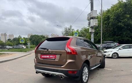 Volvo XC60 II, 2009 год, 1 300 000 рублей, 5 фотография