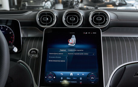 Mercedes-Benz GLC, 2026 год, 9 500 000 рублей, 19 фотография