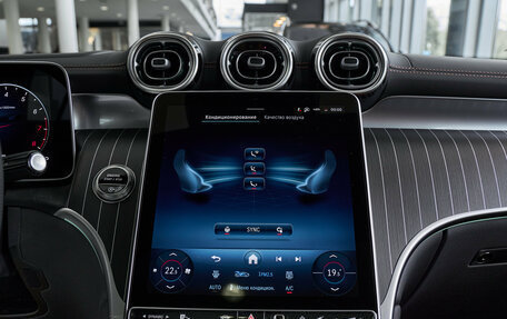 Mercedes-Benz GLC, 2026 год, 9 500 000 рублей, 20 фотография