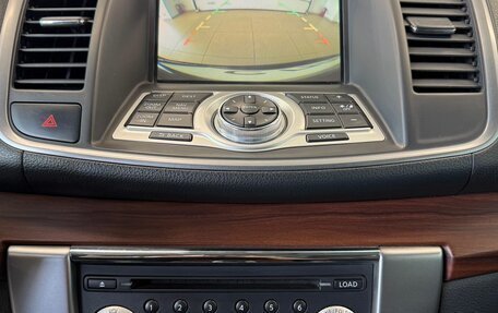 Nissan Teana, 2011 год, 1 249 999 рублей, 17 фотография