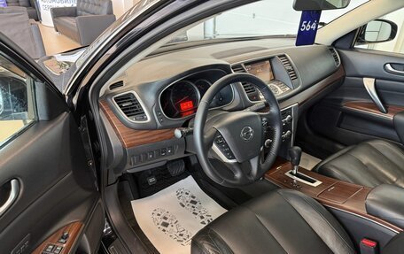 Nissan Teana, 2011 год, 1 249 999 рублей, 10 фотография