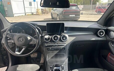 Mercedes-Benz GLC, 2019 год, 3 880 000 рублей, 11 фотография