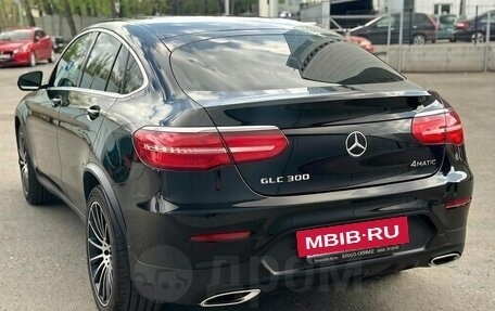 Mercedes-Benz GLC, 2019 год, 3 880 000 рублей, 7 фотография