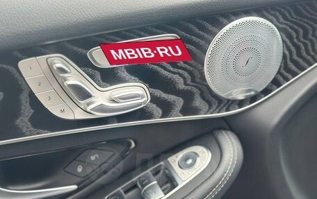 Mercedes-Benz GLC, 2019 год, 3 880 000 рублей, 9 фотография