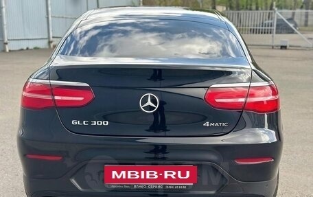 Mercedes-Benz GLC, 2019 год, 3 880 000 рублей, 6 фотография
