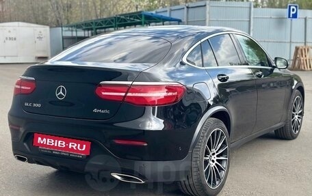 Mercedes-Benz GLC, 2019 год, 3 880 000 рублей, 5 фотография
