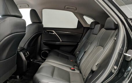 Lexus RX IV рестайлинг, 2021 год, 5 625 000 рублей, 18 фотография