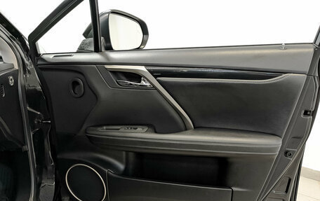 Lexus RX IV рестайлинг, 2021 год, 5 625 000 рублей, 24 фотография