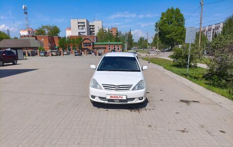 Toyota Allion, 2003 год, 500 000 рублей, 3 фотография